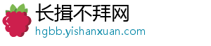 利物浦队史身价最高阵：萨拉赫领衔昔日红箭三侠，库蒂尼奥在列-长揖不拜网